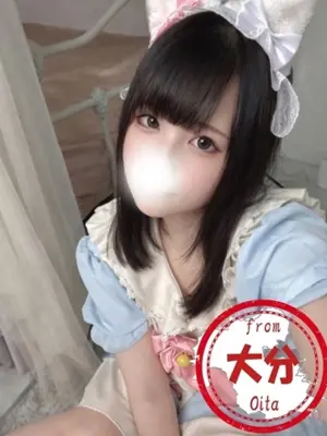 PURIN - かわいい素人女子TOP100(地方出身者編)（Kawaii Pure Girl Top100）