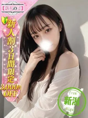 KOTO