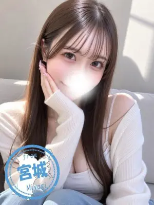 AMI - かわいい素人女子TOP100(地方出身者編)（Kawaii Pure Girl Top100）