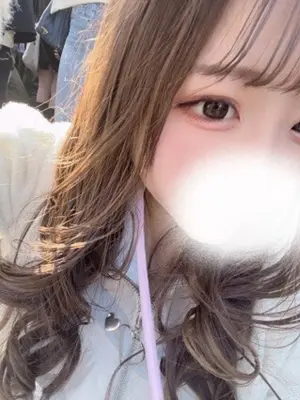 beri