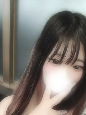 rin