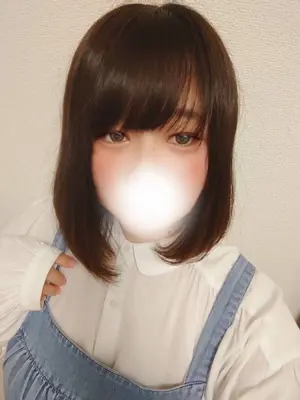 sui