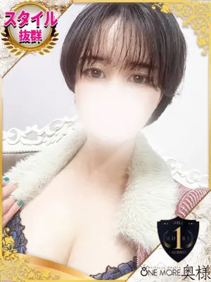 MIYU