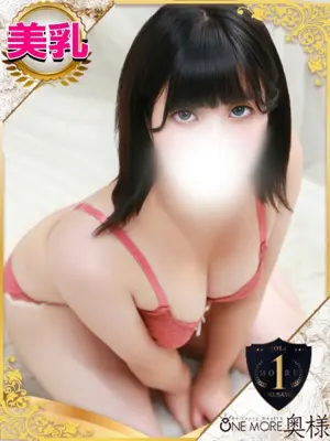 YUUKI