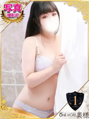 SUMIRE