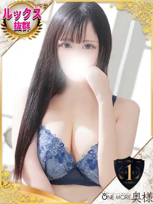 ARISU