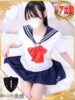 KOHAKU