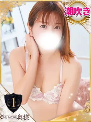 JYUN