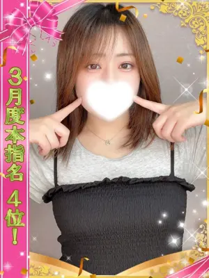 AOI