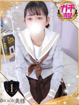 MAO
