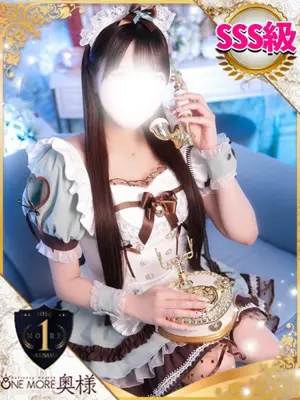 RIRIKA