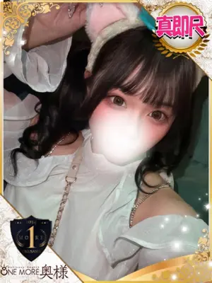 KONOHA - One More奥様 池袋店（Once More JAPANESE girl IN IKEBUKURO）