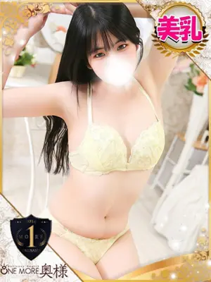 HARUNE - One More奥様 池袋店（Once More JAPANESE girl IN IKEBUKURO）