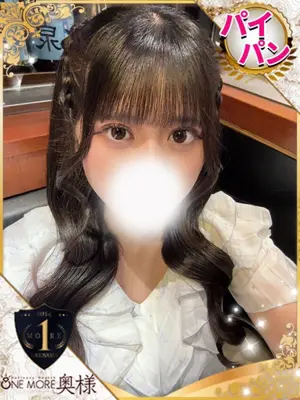 TIAKI - One More奥様 池袋店（Once More JAPANESE girl IN IKEBUKURO）