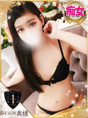 EMIRI-One More奥様 池袋店
