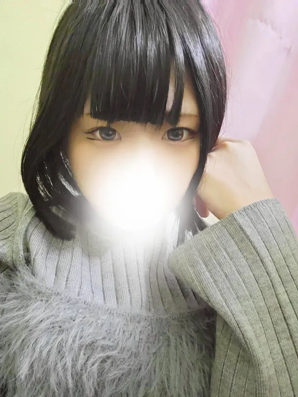 REIKA