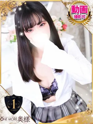 MOKO-One More奥様 池袋店