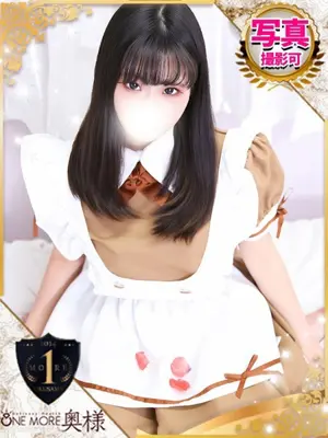 MOKO-One More奥様 池袋店