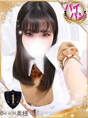 MOKO-One More奥様 池袋店