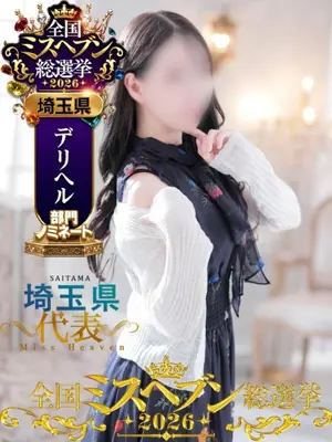 ai - 出会い系人妻ネットワーク　さいたま～大宮編（deaikeihitodumanetwork saitama~oomiyahenn）