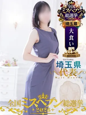 kohina - 出会い系人妻ネットワーク　さいたま～大宮編（deaikeihitodumanetwork saitama~oomiyahenn）