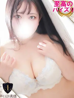 CHII