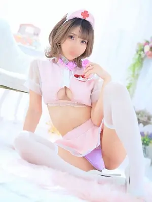 ao