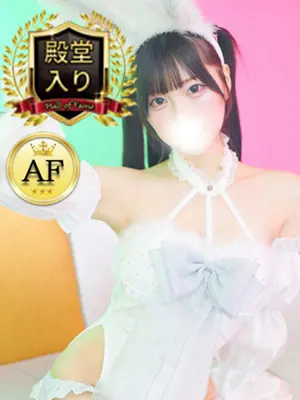 Raimu