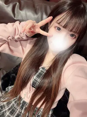 Ami