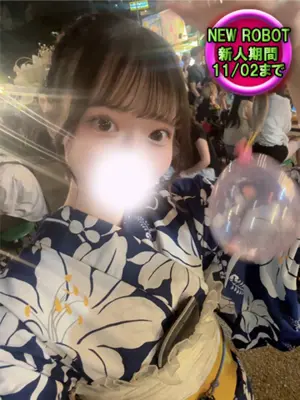 Meru