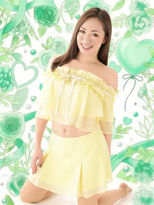 YURIA