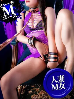 TAMAKI