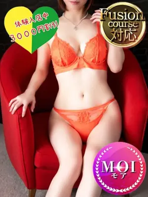 SHIORI