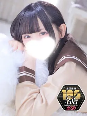 RAMI - カノジョ感 逆セーラー服しか勝たん 錦店（KANOJOKANGYAKUSE-RA-FUKUSHIKAKATANNISHIKITEN ）
