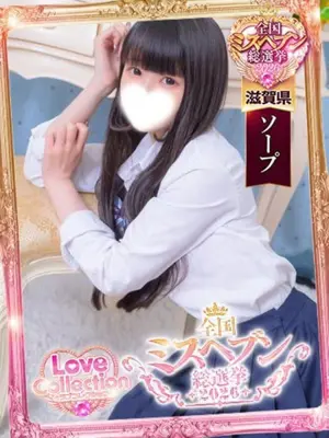 COCOA - ラブコレクション（Love Collection）