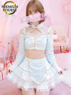 nanase
