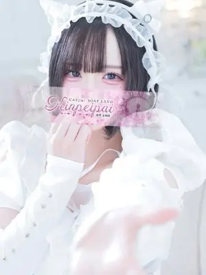 yumeno yume