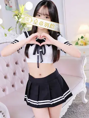 moeno yoru