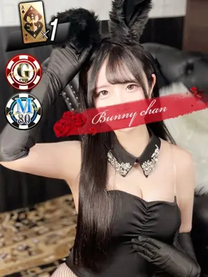 RIMU - CLUB(クラブ)バニー（Club Bunny）
