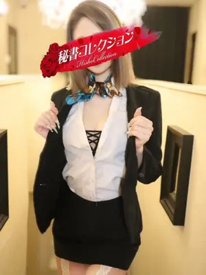 OUSAKIRIONA