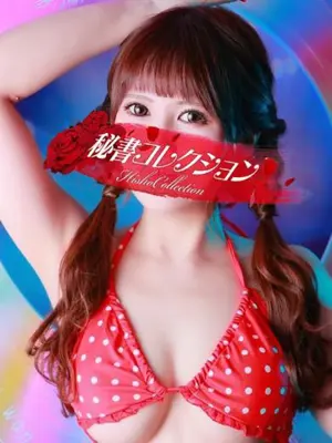 moritaharuka