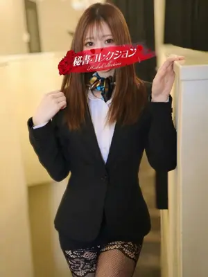 sakuragawaseiha