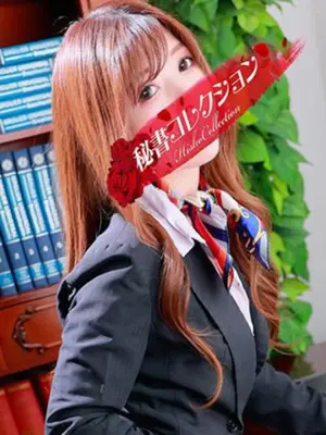 KITAOKARENA