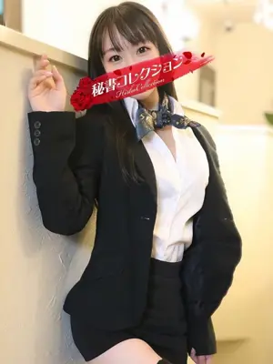 SETOMIYUU