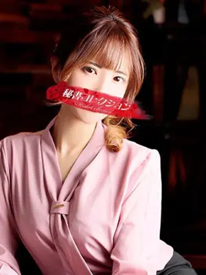 TAKAHASHIRIN