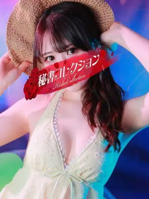 NARUSETUMUGI