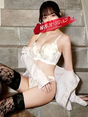 TANAKAMIKI