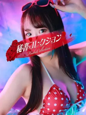 sawagutirinka