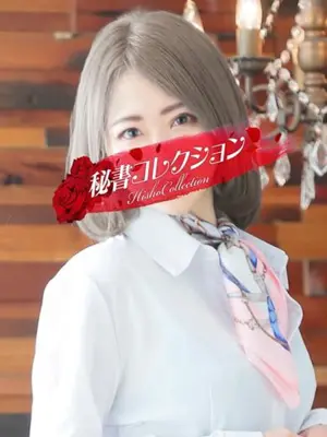 KONNNOMEGUMI - 秘書コレクション雄琴店（Hisho Collection Ogoto）