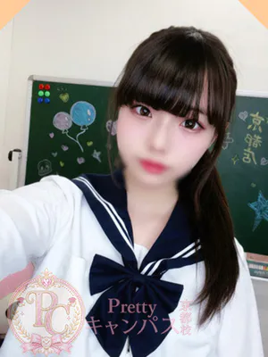 AYUMI - prettyキャンパス 京都校（Pretty Campus Kyotokou）